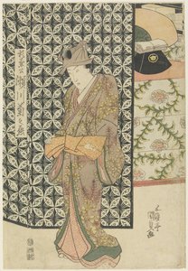 The Actor Segawa Kikunojo_ as Sugikane, c. 1808-1829 作： Utagawa Kunisada